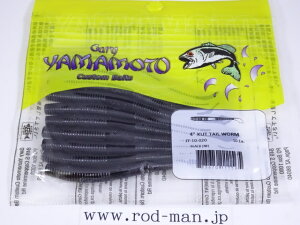 Q[[}g@4C`Jbge[@#020@ubNi\bhjy[։z