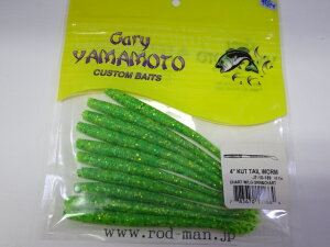 Q[[}g@4C`Jbge[@#169@`[g/`[gCt[Ny[։z