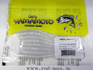 Q[[}g@3.5C`Jbge[@#031@p[zCg^Vo[t[Ny[։z