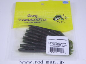 Q[[}g@3.5C`Jbge[@#208@ EH[^[/ubNX[bht[Ny[։z