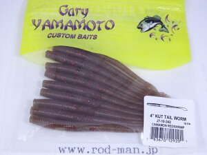 Q[[}g@4C`Jbge[@#342@VibhVvy[։z