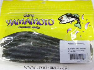 Q[[}g@5.75C`Jbge[@5-3/4C`Jbge[@#363@WS[iO[pvL^ubN&X[u[t[Njy[։z