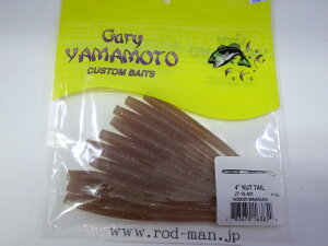 Q[[}g@4C`Jbge[@#401@m{JTMy[։z