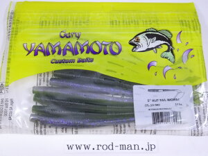 Q[[}g@5C`Jbge[@#980@EH[^[[_Xgy[։z