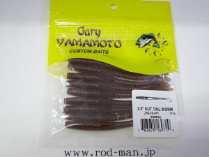 Q[[}g@3.5C`Jbge[@#411@Gr~\y[։z