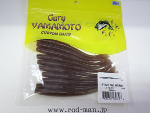 Q[[}g@4C`Jbge[@#411@Gr~\y[։z