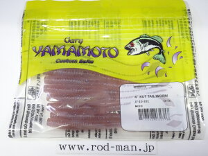 Q[[}g@4C`Jbge[@#391@Gry[։z