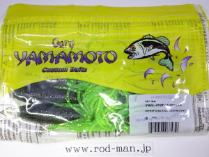 Q[[}g@t@bgCJ@#323-015@EH[^[/X[S[ht[N-`[g[X/`[gt[N