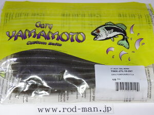 Q[[}g@5C`Jbge[@#297@O[pvLybp[y[։z