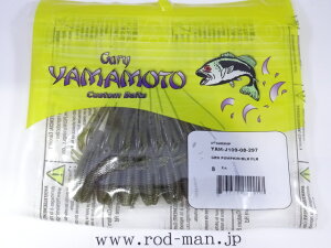 �Q�[���[���}���g�@3�C���`�V�������v�@#297�@�O���[���p���v�L���^�u���b�N�t���[�N�y���[���։z