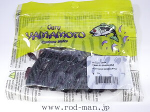 �Q�[���[���}���g�@���R���[�N���[�@#231�@�t�@���^�O���[�v/�X���[���O���[���t���[�N�y���[���։z