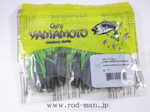 ゲーリーヤマモト ベビーファットイカ #323-015 ウォーターメロン/スモールゴールドフレーク-チャートリュース/チャートフレーク