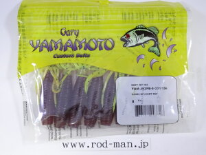 ゲーリーヤマモト ベビーファットイカ #331-156 コーク-チャートリュースペッパー