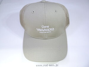 Q[[}g@GYRbgcCbVLbv@#Cgx[W