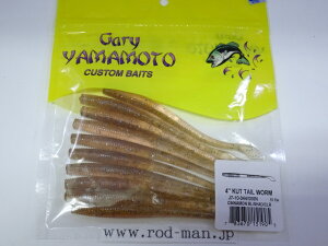 Q[[}g@4C`Jbge[@#344/000N@Viu[Vbh/NX^NA[im\eBj~l[gy[։z