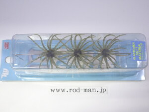 ハイドアップ 旧コイケソフトマテリアル #102 ウォーターメロンシード エコ認定商品