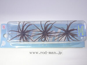 ハイドアップ 旧コイケソフトマテリアル #103 グリーンパンプキン エコ認定商品