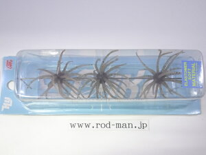 ハイドアップ 旧コイケソフトマテリアル #243 たまらんばいダークシュリンプ エコ認定商品