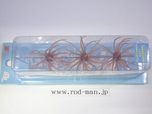 ハイドアップ 旧コイケソフトマテリアル #257 ミミズ エコ認定商品