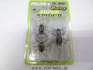 C}Jc@xr[X[p[XpC_[@GRF菤i@#S-138@HV_[NO[pvLybp[y[։z