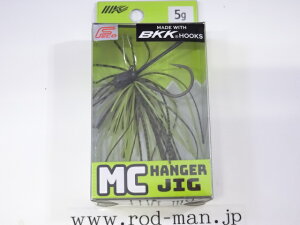 �C�}�J�c�@MC�n���K�[�W�O5g�@#MS-217�@�O���p���`���[�g�@�G�R�F�菤�i�y���[���։z