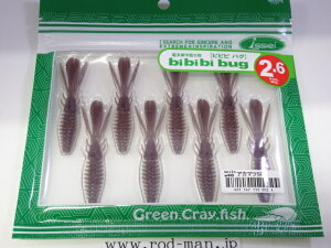 CbZC@rrroO2.6C`@#46@AJ}cSPy[։z