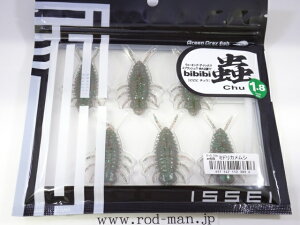 �C�b�Z�C�@�r�r�r�`���E1.8�C���`�@bibibi�1.8�C���`�@#48�@�~�h���J�����V�y���[���։z