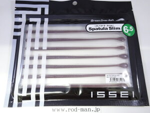 CbZC@XpeX6.5C`@#46@AJ}cSPy[։z