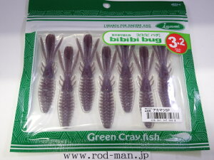 CbZC@rrroO3.2C`@#46@AJ}cSPy[։z