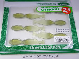 CbZC@MM2.8C`@#70@ԏV[NbgO[y[։z