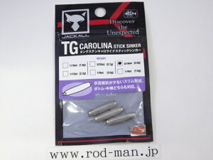 �W���b�J���@TG�L�������C�i�X�e�B�b�N�V���J�[�@�G�R�F�菤�i�@#5.0g(3/16oz)�@3����