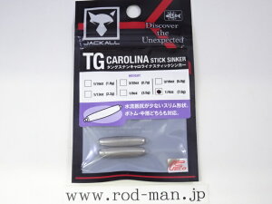 �W���b�J���@TG�L�������C�i�X�e�B�b�N�V���J�[�@�G�R�F�菤�i�@#7.0g(1/4oz)�@2����