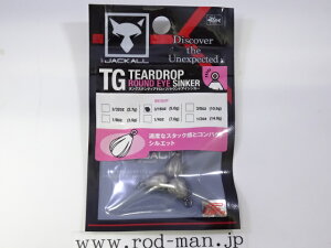 WbJ@TGeBAhbv/EhACVJ[@GRF菤i@#5.0g(3/16oz)@3