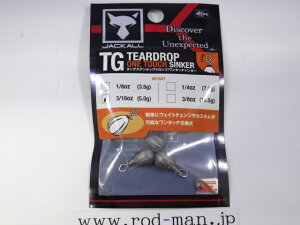 WbJ@TGeBAhbv/^b`VJ[@GRF菤i@#5.0g(3/16oz)@3