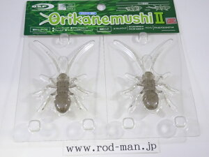 �I�[�G�X�s�[�@�I���J�l���V2�@#OM-028�@�J���G�r�@�G�R�F�菤�i
