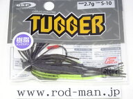 オーエスピー　O.S.Pジグ05タッガー2.7g　#S-10　グリーンパンプキン/チャート　エコ認定商品【メール便…