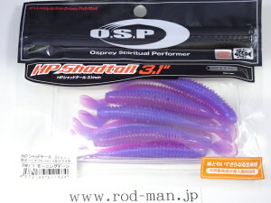 �I�[�G�X�s�[�@HP�V���b�h�e�[��3.1�C���`�@#TW-147�@���[�j���O�h�[���@�G�R�F�菤�i�y���[���։z