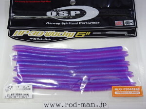 �I�[�G�X�s�[�@HP3D���b�L�[5�C���`�@#TW-147�@���[�j���O�h�[���@�G�R�F�菤�i�y���[���։z