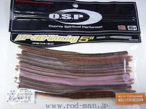 �I�[�G�X�s�[�@HP3D���b�L�[5�C���`�@#TW-148�@�O���p��/�s���N�@�G�R�F�菤�i�y���[���։z