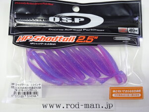 �I�[�G�X�s�[�@HP�V���b�h�e�[��2.5�C���`�@#TW-147�@���[�j���O�h�[���@�G�R�F�菤�i�y���[���։z