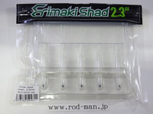 �I�[�G�X�s�[�@�G���}�L�V���b�h2.3�C���`�@#TW-127�@�T�C�g�X�y�V�����@�G�R�F�菤�i�y���[���։z