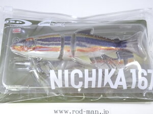 �I�[�G�X�s�[�@�j�`�J167F�@NICHIKA 167F�@#K-16�@���A���E�O�C