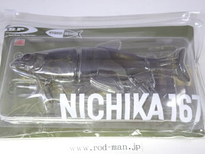�I�[�G�X�s�[�@�j�`�J167F�@NICHIKA 167F�@#K-21�@���U�[�o�[�x�C�g