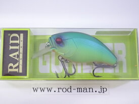 レイドジャパン　レベルクランクゴリラー　#017　シマナシタイガー【メール便可】