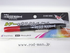 V`n^@A[gCCOC}[J[@#bh