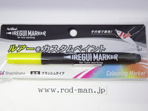 V`n^@A[gCCOC}[J[@#CG[