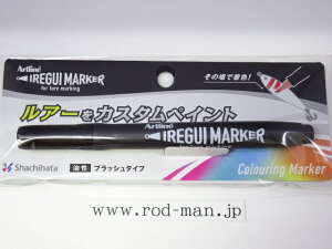 V`n^@A[gCCOC}[J[@#ubN