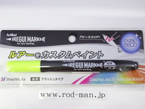 V`n^@A[gCCOC}[J[@#PCCG[