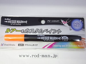 V`n^@A[gCCOC}[J[@#PCIW