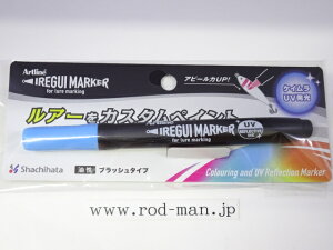 V`n^@A[gCCOC}[J[@#PCu[